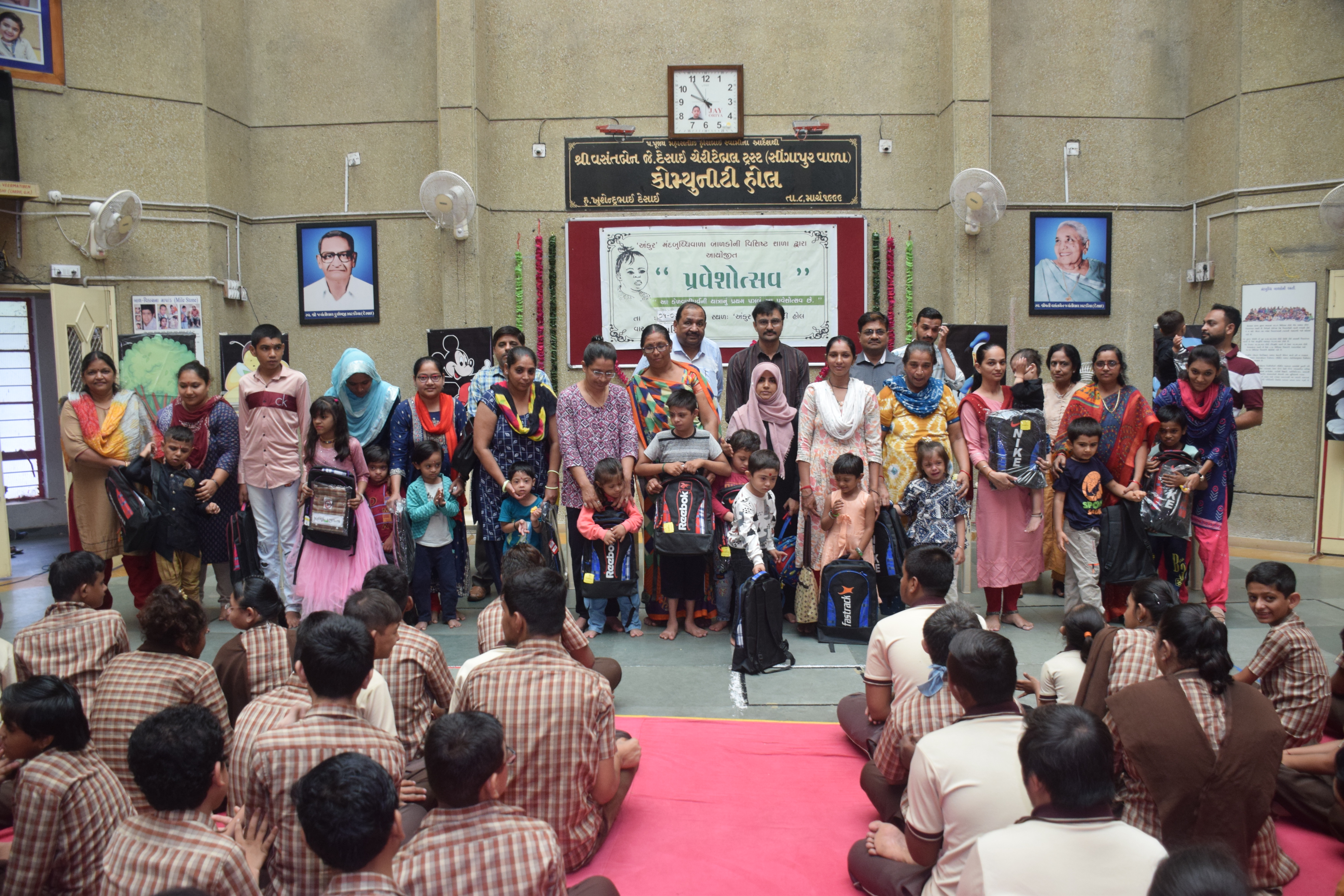 Praveshotsav
