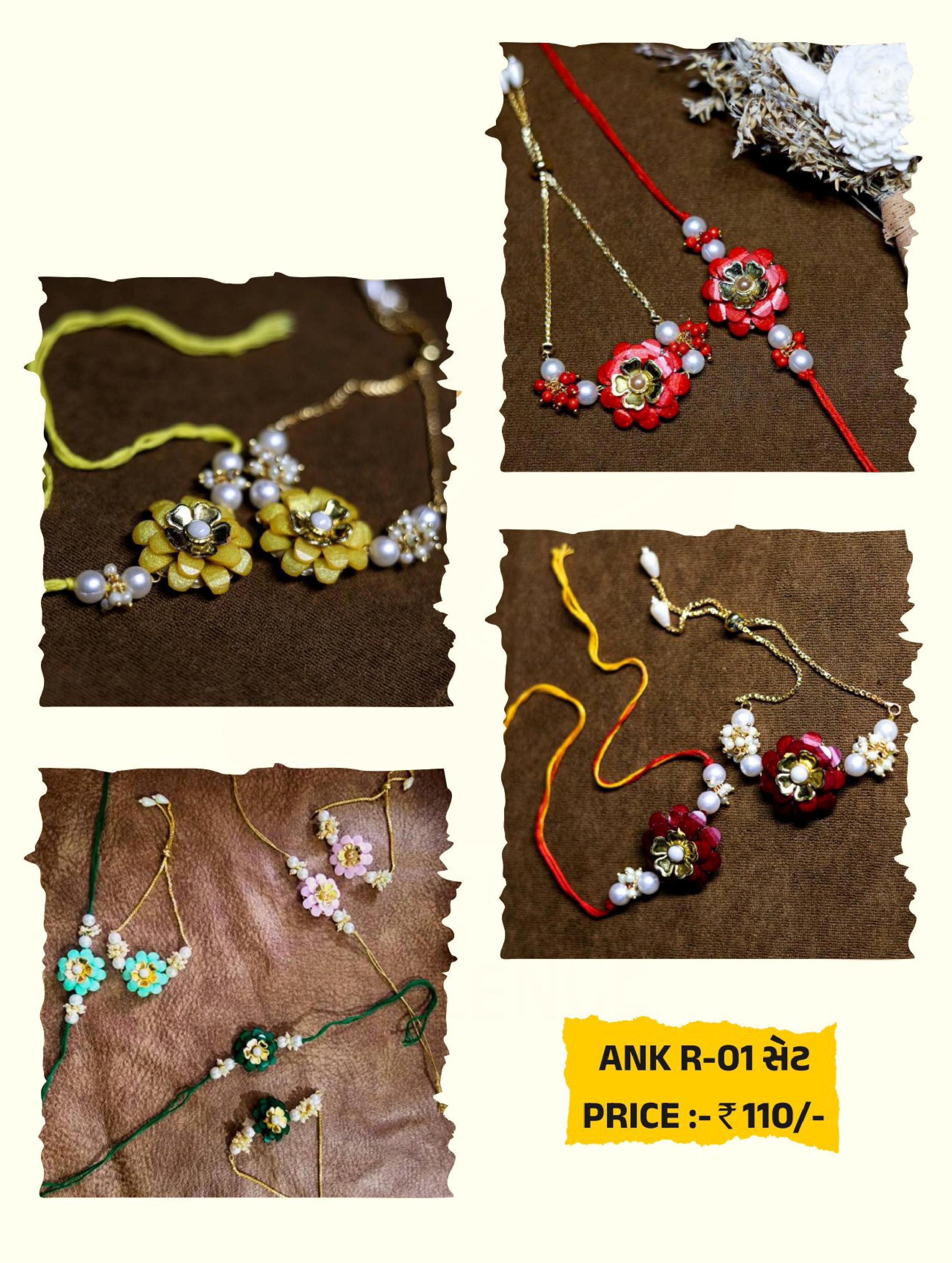 Rakhi